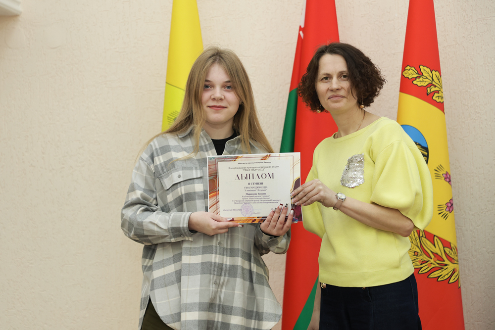 Узнагароды