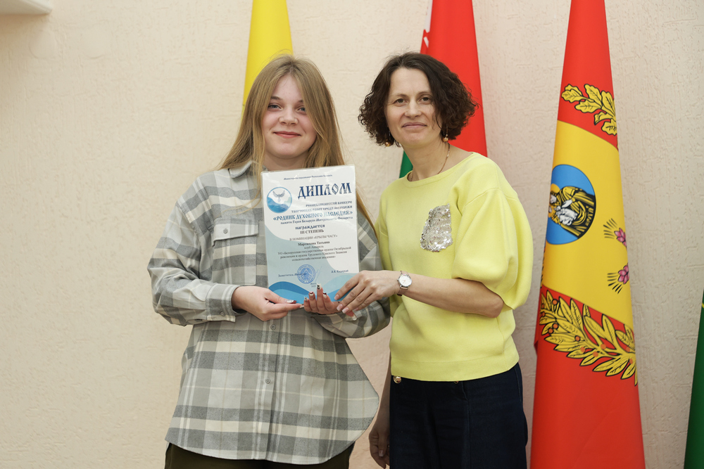 Узнагароды