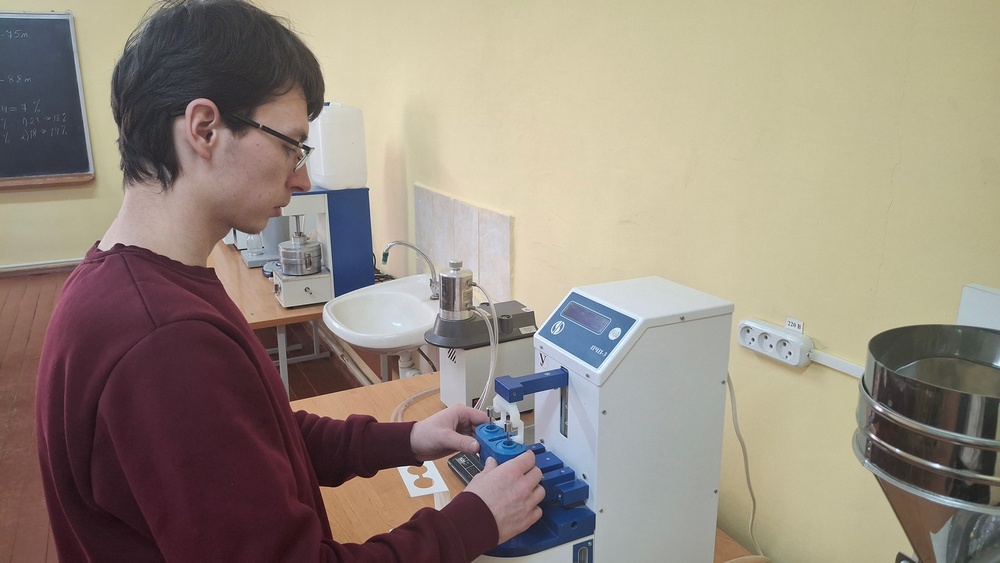 Технологии