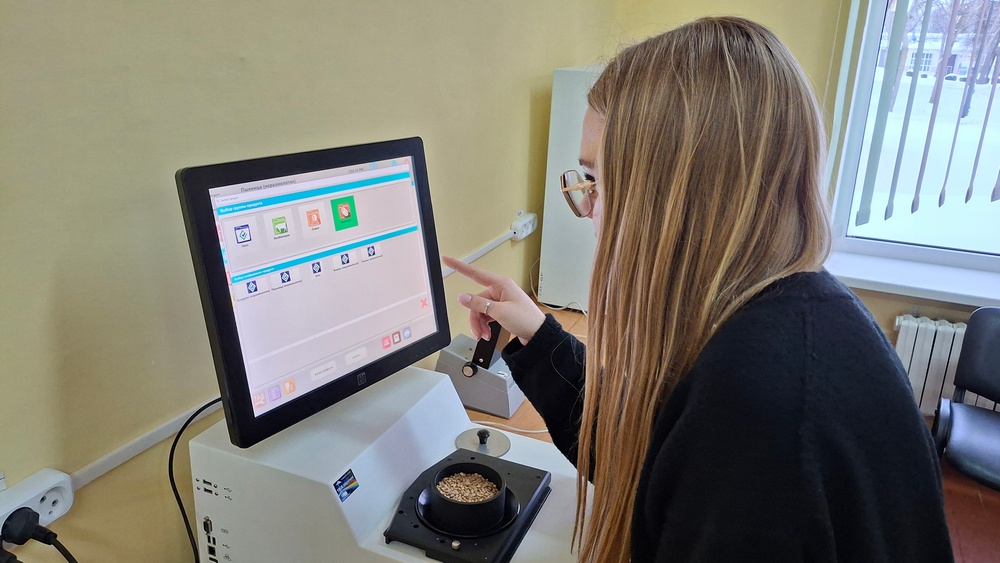 Технологии