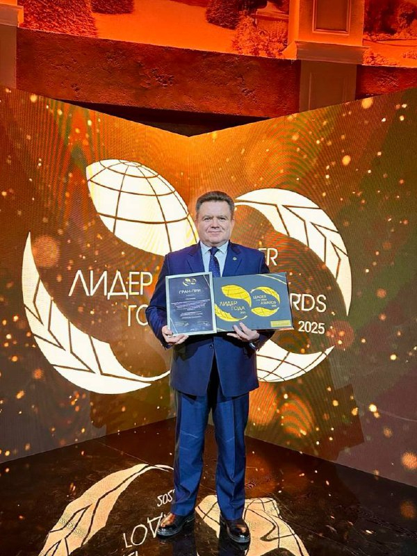 Виват академия