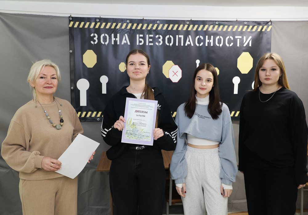 Девушки с характером