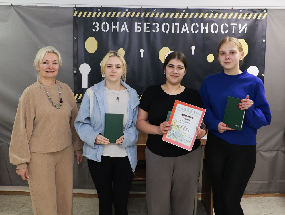 Девушки с характером