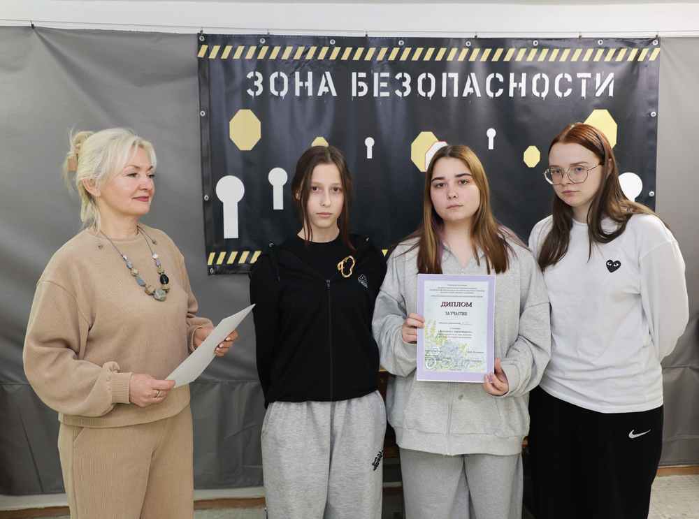 Девушки с характером