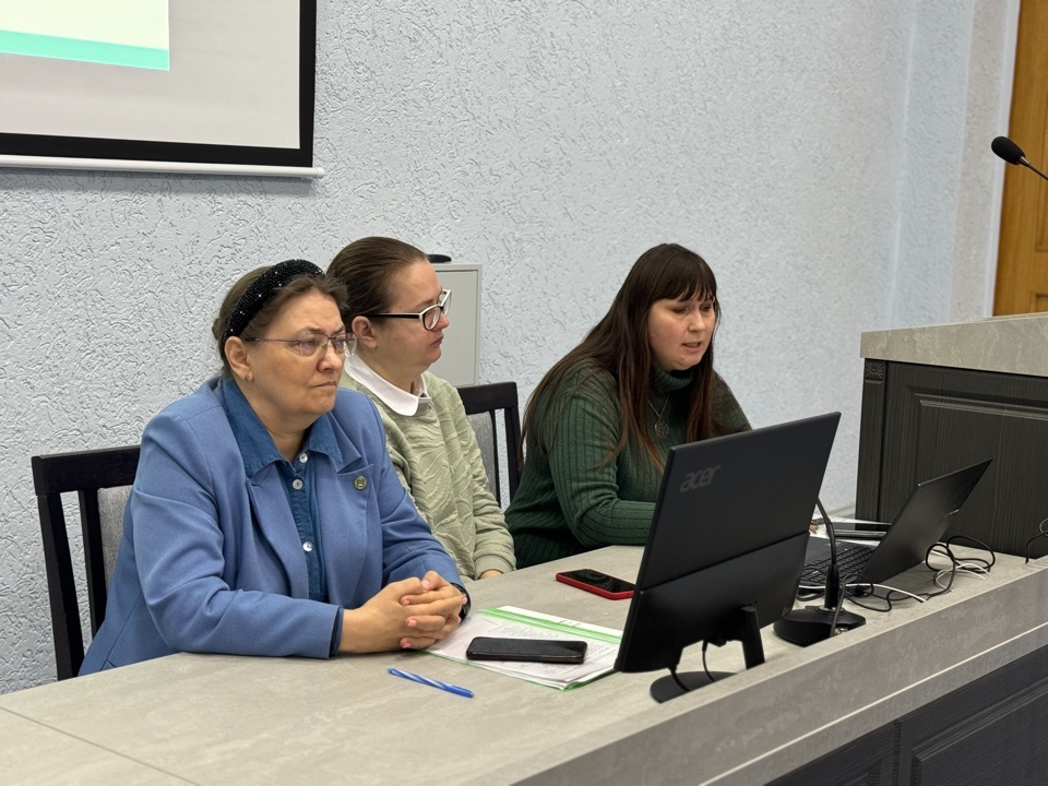 Онлайн-лекция