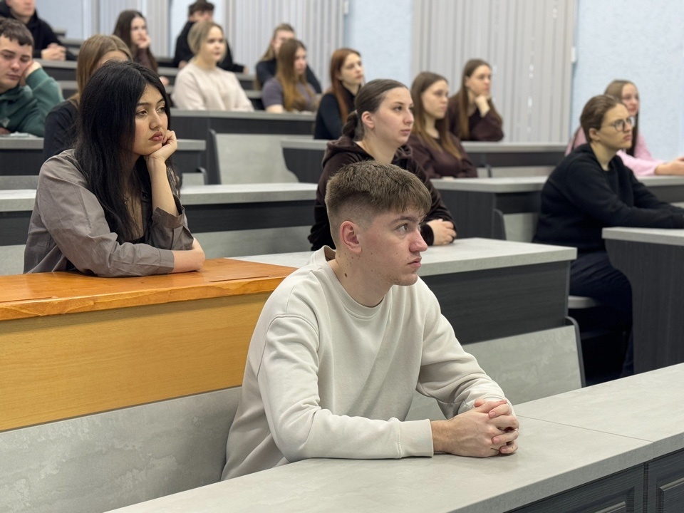 Онлайн-лекция