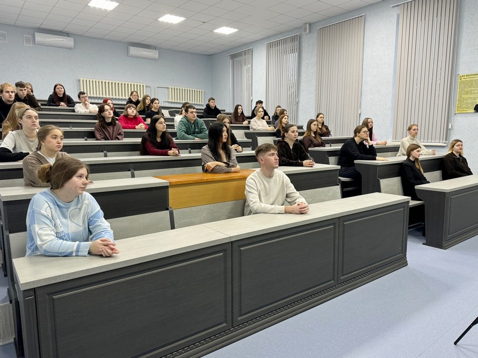 Онлайн-лекция