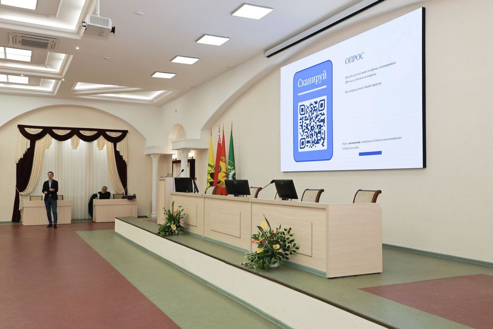 Диалог о будущем 