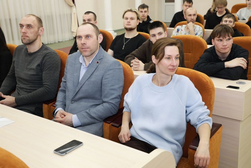 Диалог о будущем 