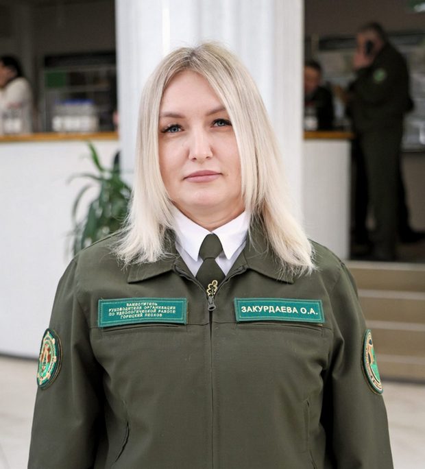 О нас пишут