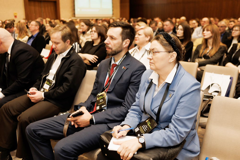 АгроУправление–2026