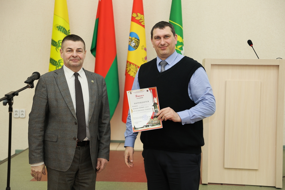 Итоги спартакиады