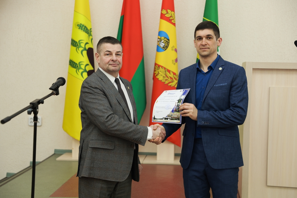 Итоги спартакиады