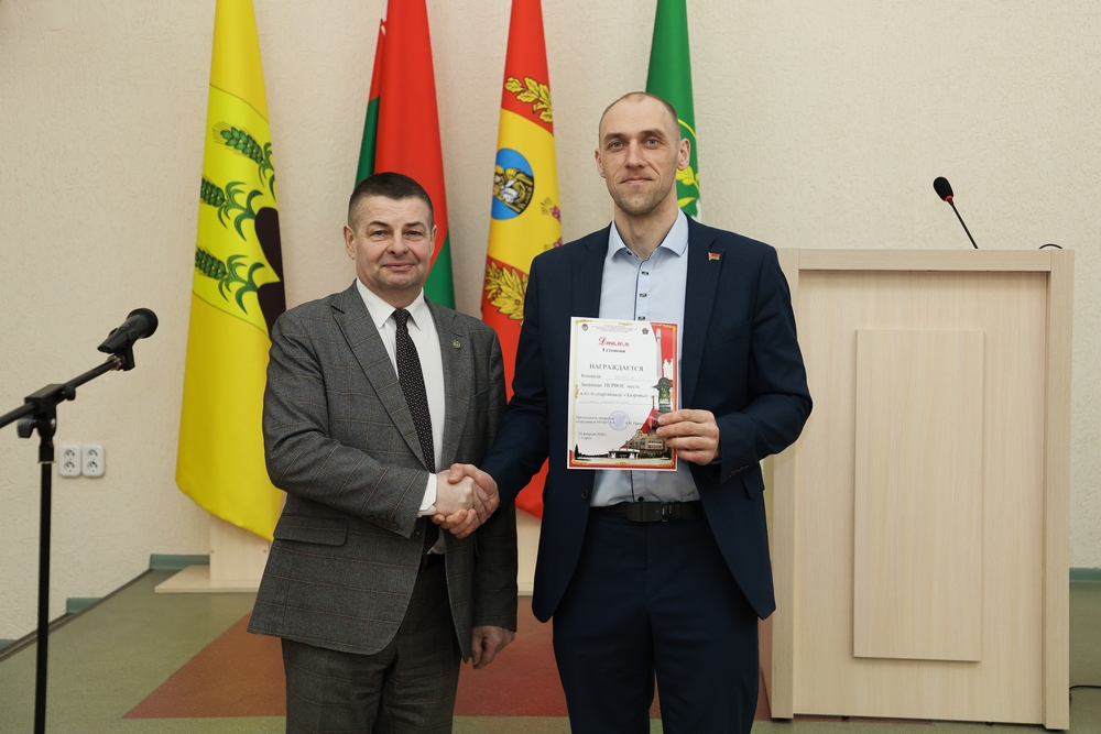 Итоги спартакиады