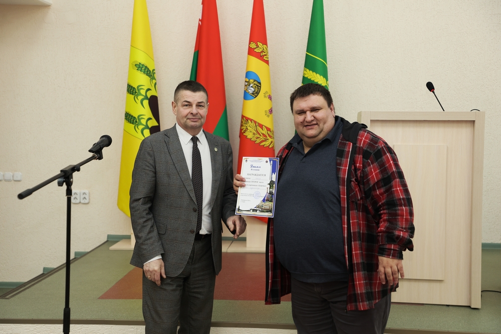 Итоги спартакиады