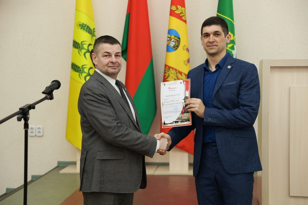 Итоги спартакиады