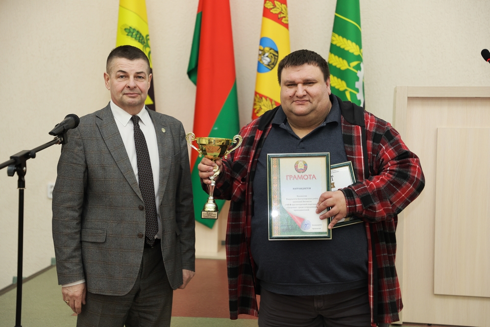 Итоги спартакиады