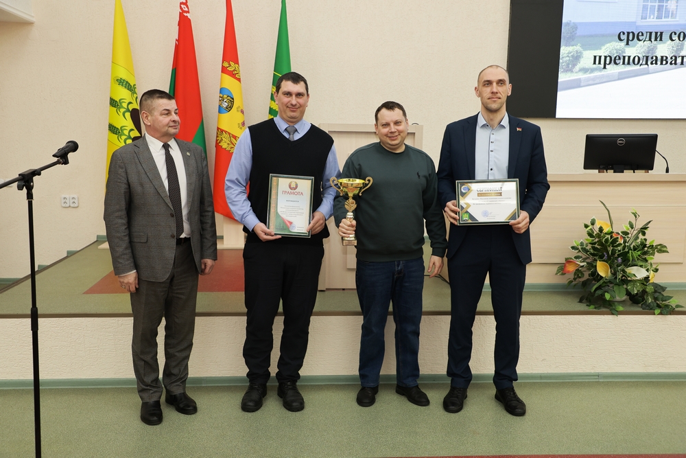 Итоги спартакиады