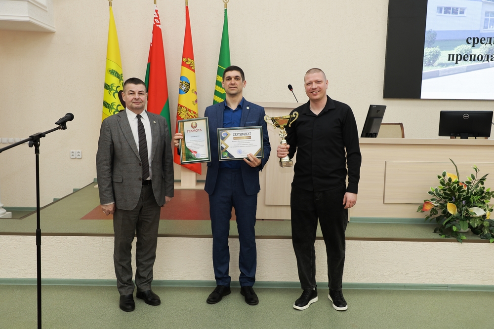 Итоги спартакиады