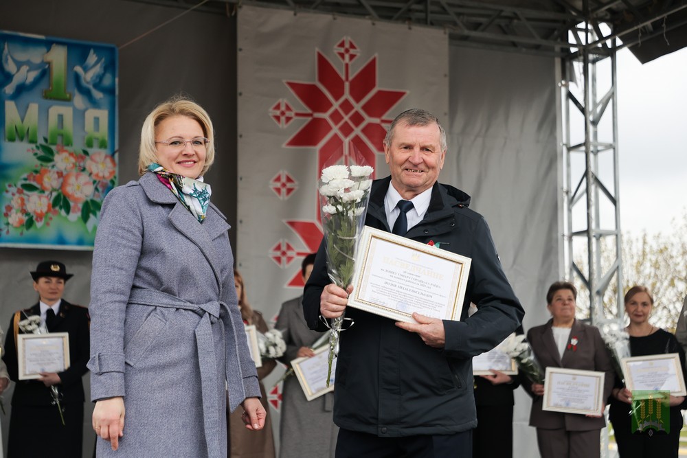 1 мая