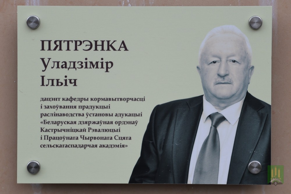 1 мая