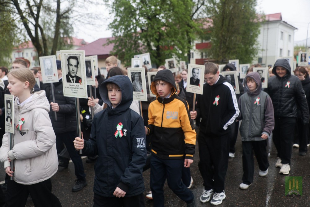 День Победы