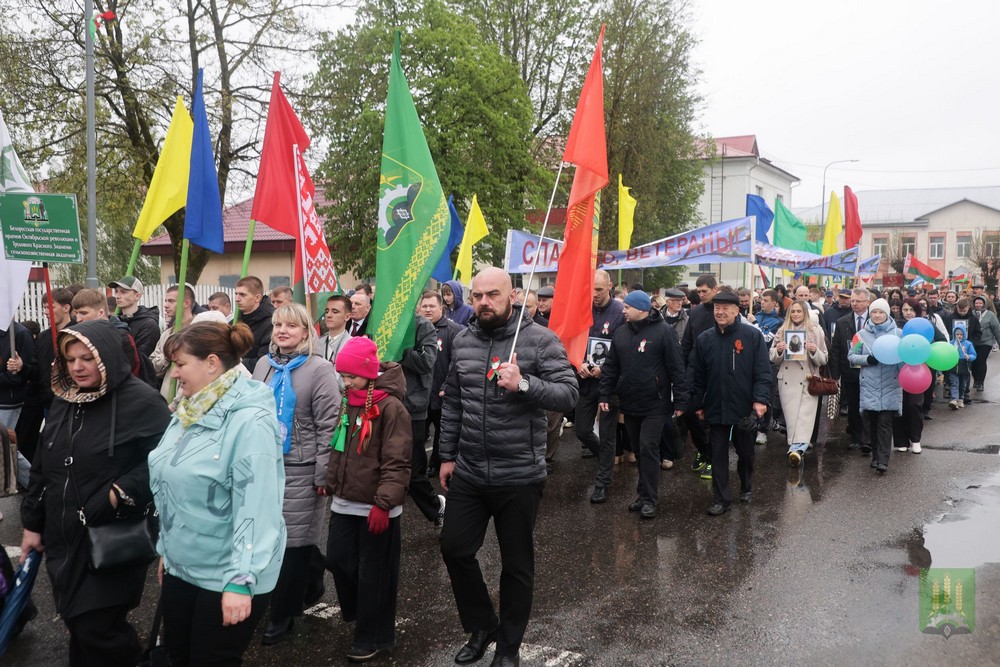 День Победы