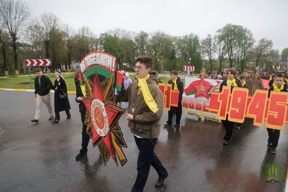 День Победы