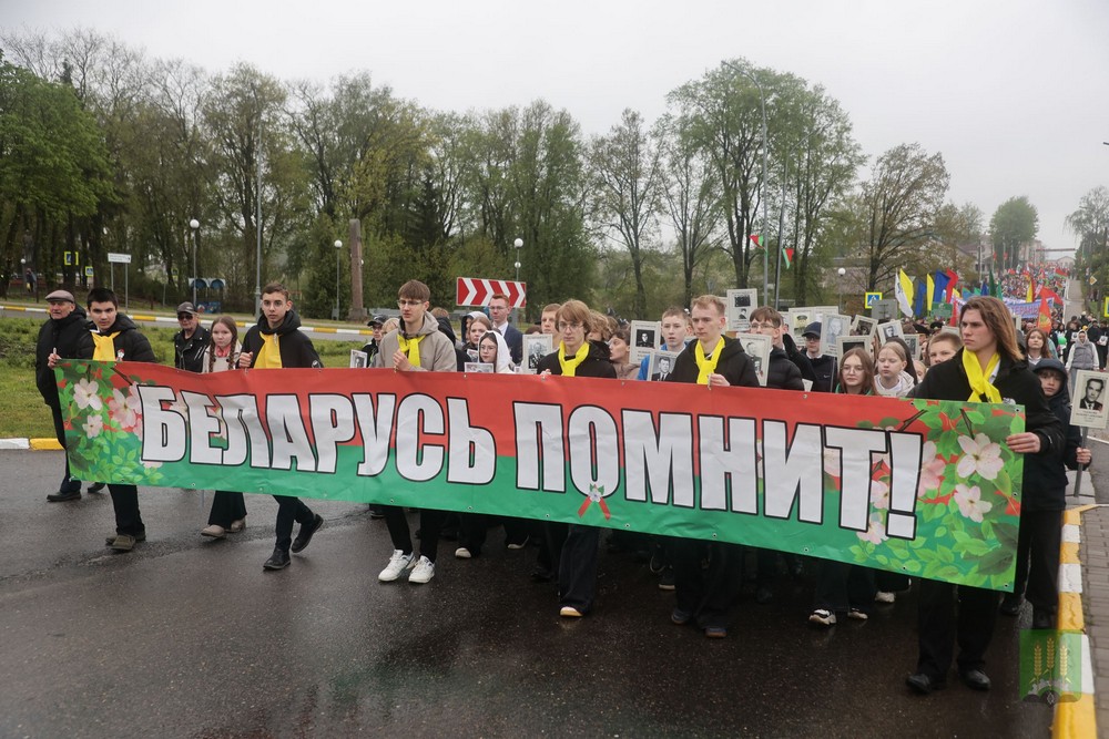 День Победы