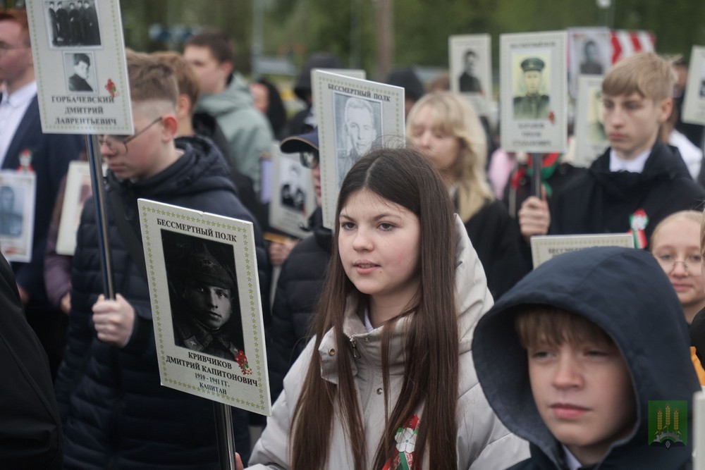 День Победы