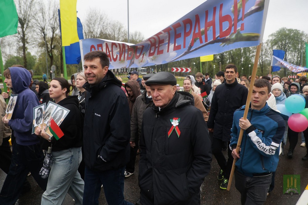 День Победы