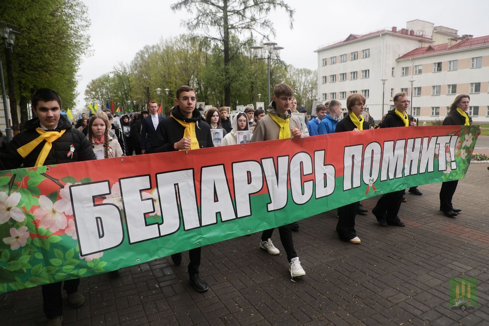 День Победы