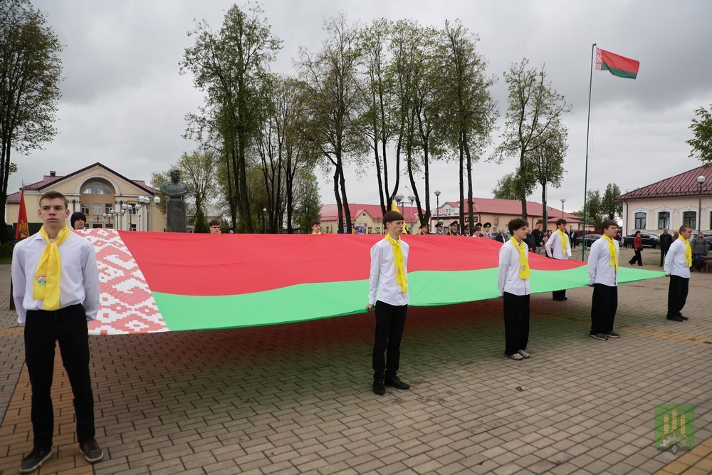 День государственной символики