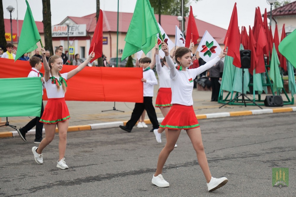 День государственной символики