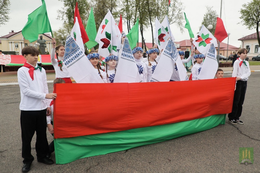 День государственной символики