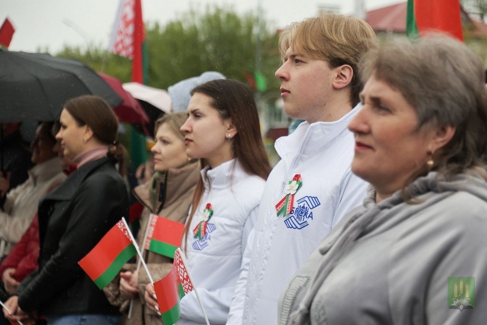 День государственной символики