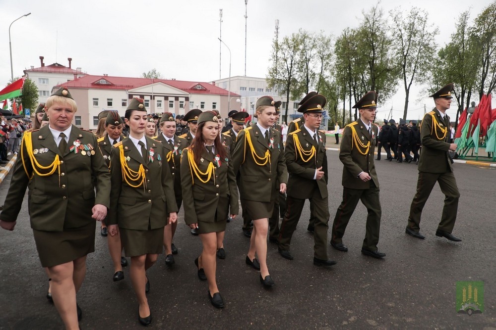 День государственной символики