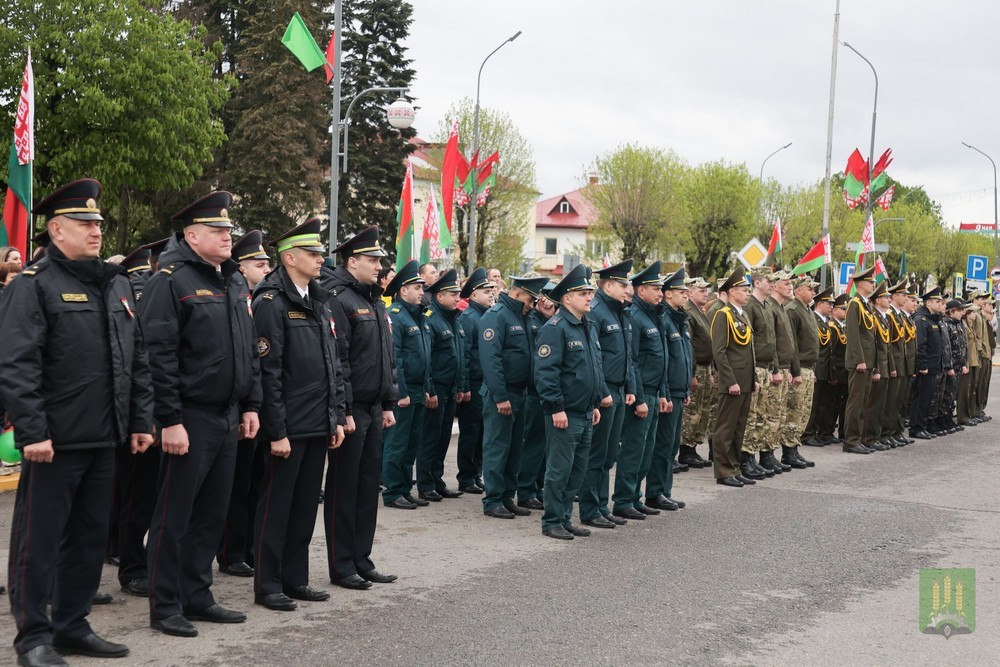 День государственной символики