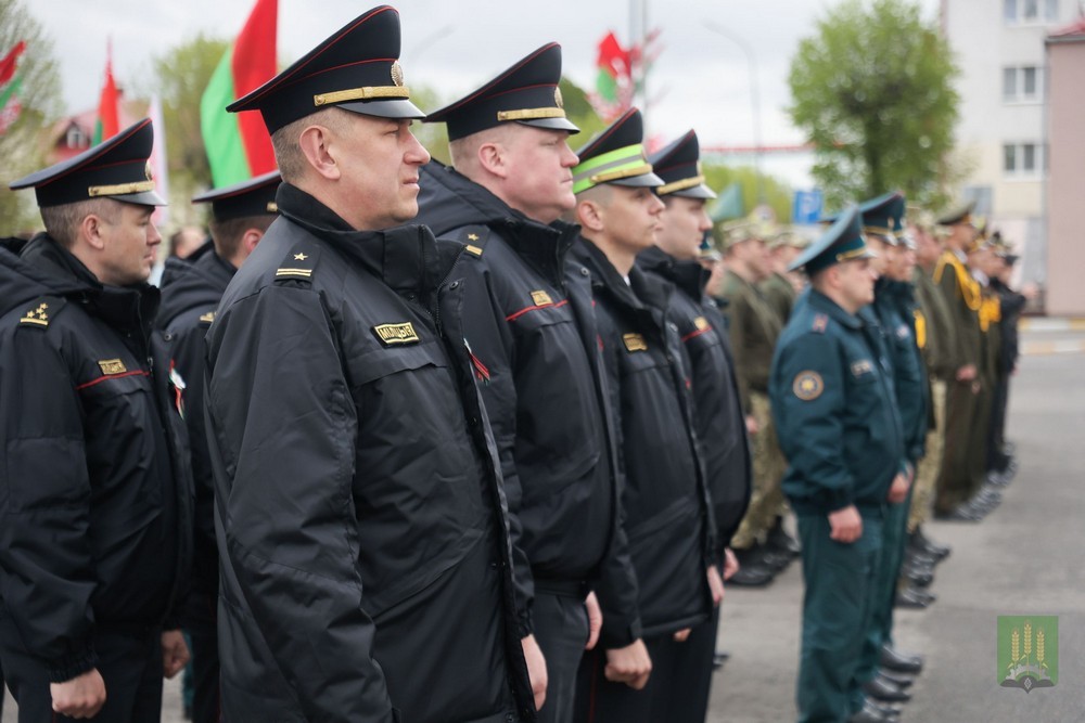 День государственной символики