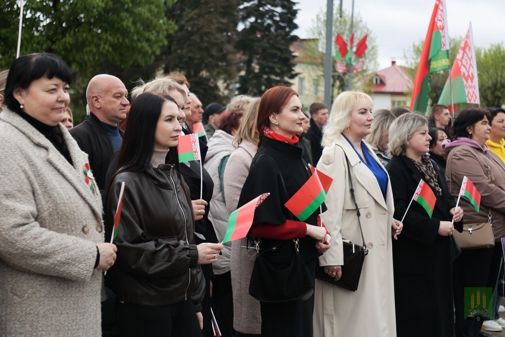 День государственной символики