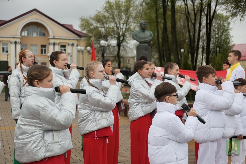 День государственной символики
