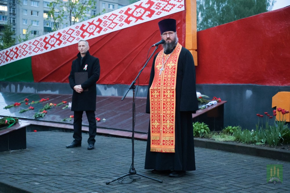 Свеча памяти