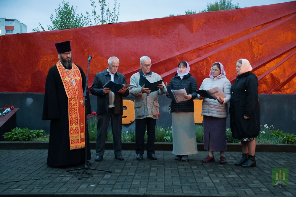 Свеча памяти