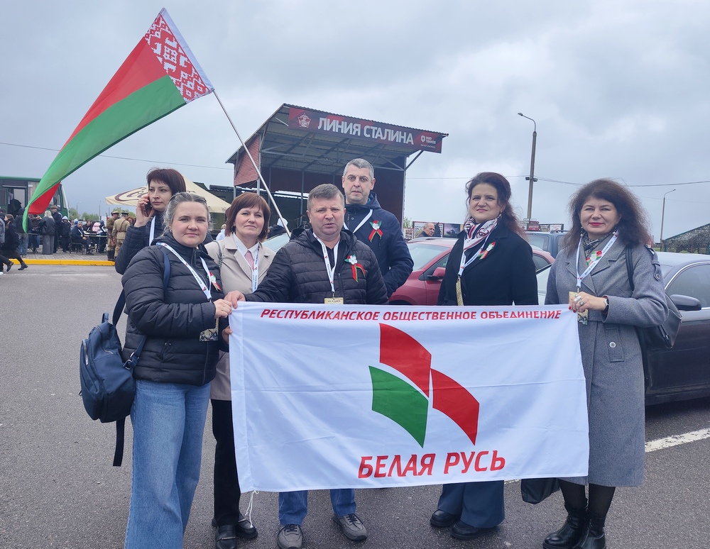 Фестиваль