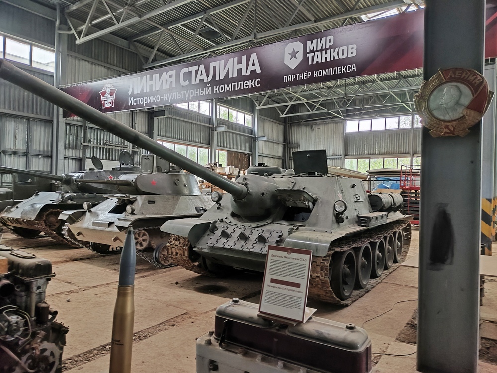 Фестиваль
