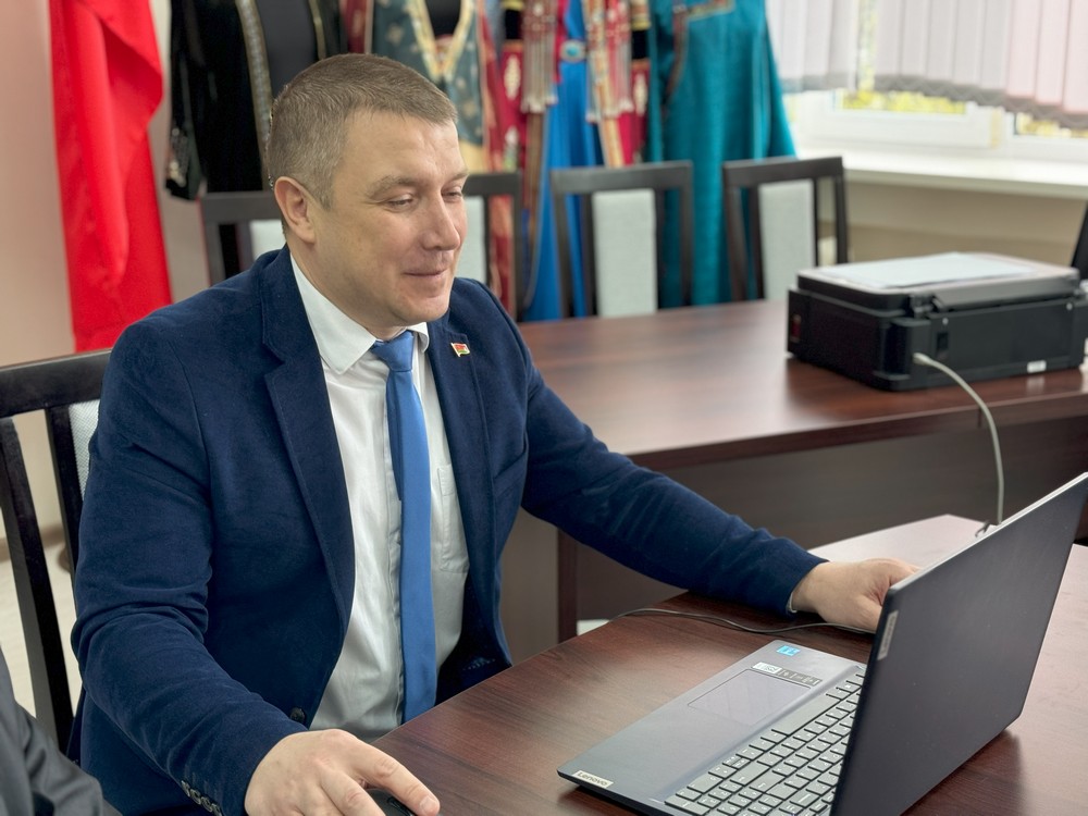 Международное сотрудничество
