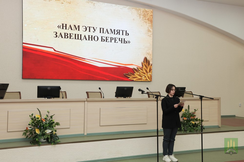 Кураторский час