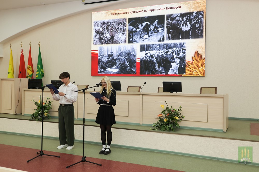 Кураторский час