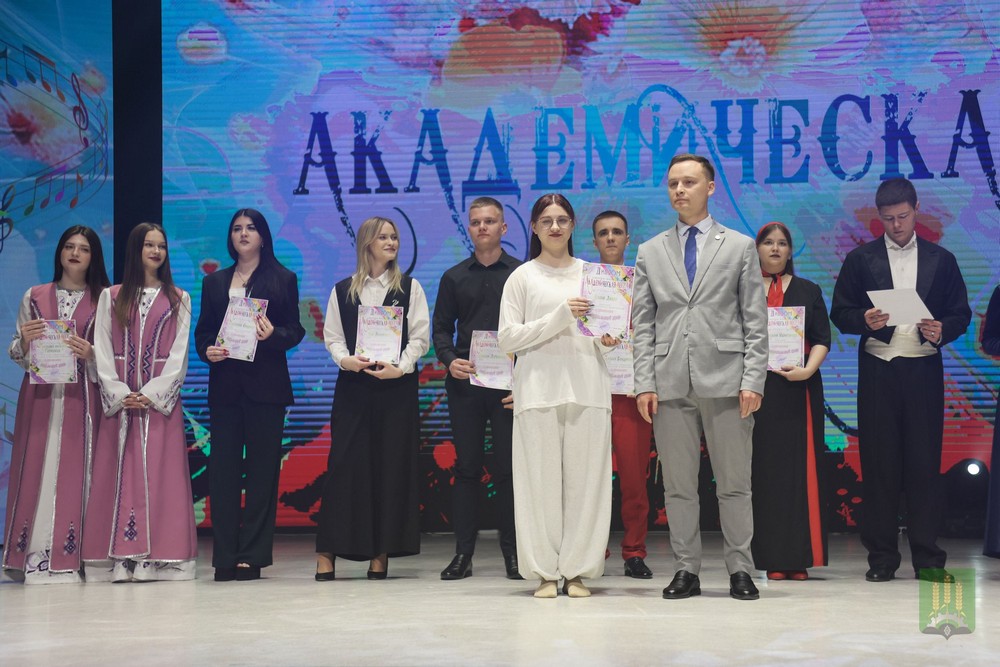 Гала-концерт
