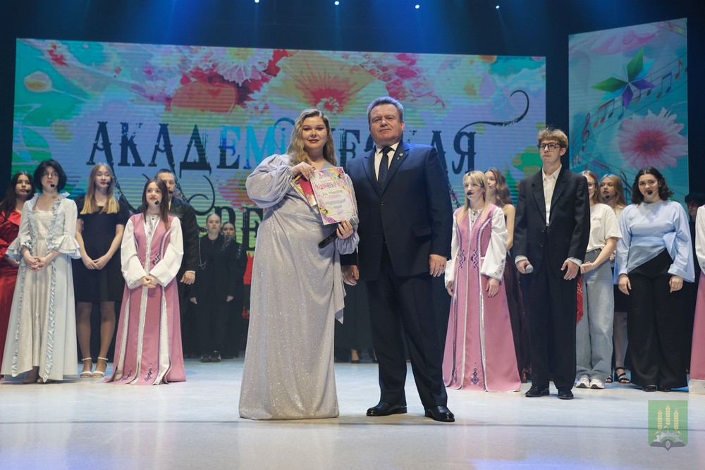 Гала-концерт